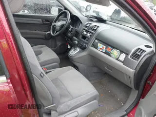 2009 Honda CR-V LX z VIN 5J6RE38369L023524, wystawiony jako IAAI lot #41567462 z przebiegiem 74 328 mil mil oraz . Historia ofert i sprzedaży dostępna na DreamBid. Obrazek 5.