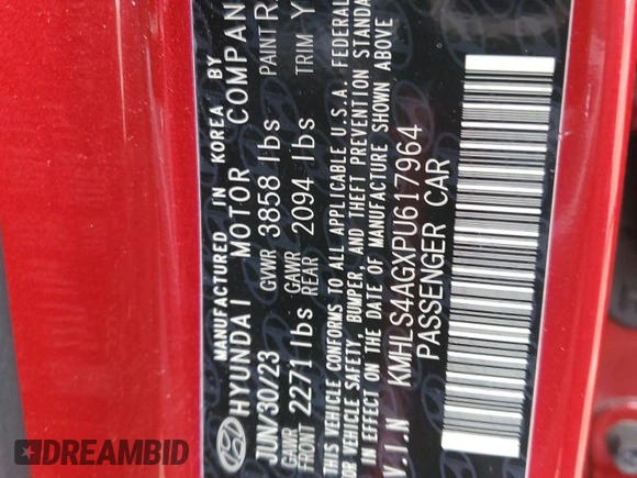 2023 Hyundai Elantra SEL with VIN KMHLS4AGXPU617964, listed as a Copart auction lot 55487845 with 32,060 mi miles and Salvage title. Bid and sale history available at DreamBid. Image 13.