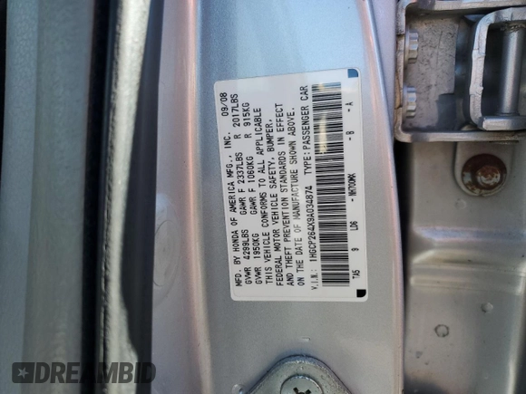 2009 Honda Accord LX-P with VIN 1HGCP264X9A034874, listed as a Copart auction lot 47439915 with 156,325 mi miles and Salvage Title. Bid and sale history available at DreamBid. Image 12.