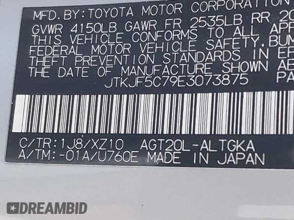 2014 Scion tC z VIN JTKJF5C79E3073875, wystawiony jako IAAI lot #41536021 z przebiegiem 158 154 mil mil oraz . Historia ofert i sprzedaży dostępna na DreamBid. Obrazek 9.