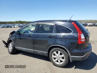 2007 Honda CR-V EX-L with VIN JHLRE48757C008463, listed as a Copart auction lot 53600195 with 128,197 mi miles and Salvage Title. Bid and sale history available at carsss.com. Image 2.
