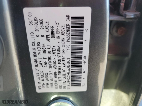 2010 Acura TSX with VIN JH4CU2F65AC006903, listed as a Copart auction lot 49635885 with 0 mi miles and Non Repairable. Bid and sale history available at carsss.com. Image 12.