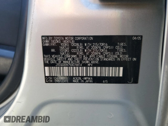 2005 Toyota RAV4 with VIN JTEGD20V750076814, listed as a Copart auction lot 51793955 with 94,549 mi miles and Salvage Title. Bid and sale history available at carsss.com. Image 12.