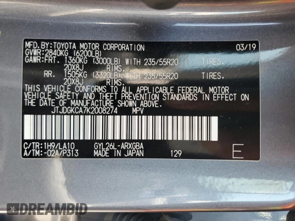 2019 Lexus RX with VIN JTJDGKCA7K2008274, listed as a Copart auction lot 70887954 with 61,256 mi miles and Salvage Title. Bid and sale history available at carsss.com. Image 14.