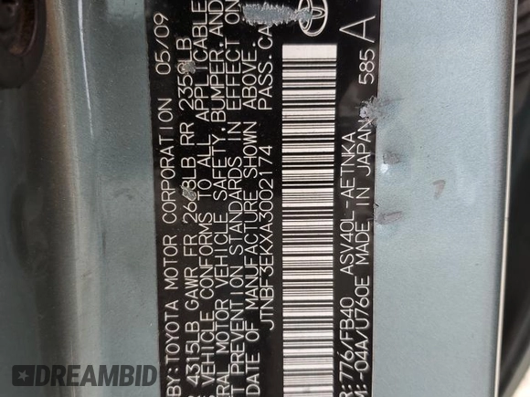 2010 Toyota Camry with VIN JTNBF3EKXA3002174, listed as a Copart auction lot 51612935 with 154,219 mi miles and Salvage Title. Bid and sale history available at DreamBid. Image 14.
