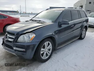 2012 Mercedes-Benz GL-Class GL 350 BlueTEC with VIN 4JGBF2FE8CA772021, listed as a Copart auction lot 41504075 with 0 mi miles and Salvage Title. Bid and sale history available at carsss.com. Image 1.