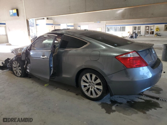 2008 Honda Accord Cpe EX-L with VIN 1HGCS22838A001107, listed as a Copart auction lot 84879864 with NaN miles and Salvage Title. Bid and sale history available at carsss.com. Image 2.