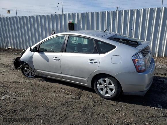 2009 Toyota Prius with VIN JTDKB20U897836354, listed as a Copart auction lot 48954235 with 0 mi miles and Clean Title. Bid and sale history available at carsss.com. Image 2.