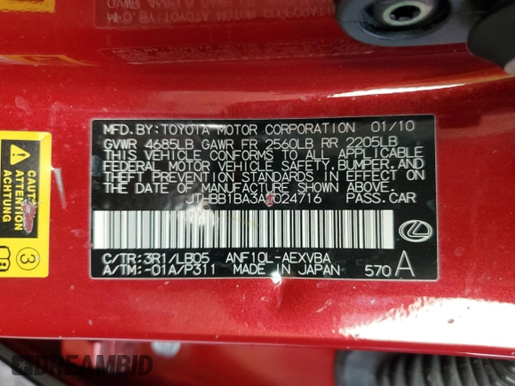 2010 Lexus HS 250h with VIN JTHBB1BA3A2024716, listed as a Copart auction lot 83153184 with 101,598 mi miles and Salvage Title. Bid and sale history available at DreamBid. Image 15.