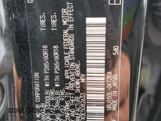 2014 Lexus GX 460 Luxury z VIN JTJJM7FX0E5082633, wystawiony jako Copart lot #45797445 z przebiegiem 109 868 mil mil oraz Szkoda całkowita • Salvage title. Historia ofert i sprzedaży dostępna na DreamBid. Obrazek 14.