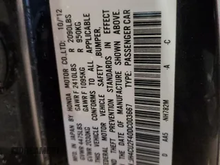 2013 Acura TSX with VIN JH4CU2F40DC003667, listed as a Copart auction lot 50322375 with Not provided miles and Salvage title. Bid and sale history available at DreamBid. Image 12.