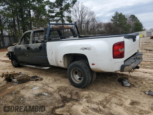 2007 GMC Sierra 1500 with VIN 1GTJC33D87F117408, listed as a Copart auction lot 87480564 with Not Provided miles and Salvage Title. Bid and sale history available at DreamBid. Image 2.