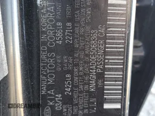 2014 Kia Optima Hybrid EX with VIN KNAGN4AD0E5068363, listed as a Copart auction lot 75881804 with 60,862 mi miles and Salvage Title. Bid and sale history available at carsss.com. Image 14.