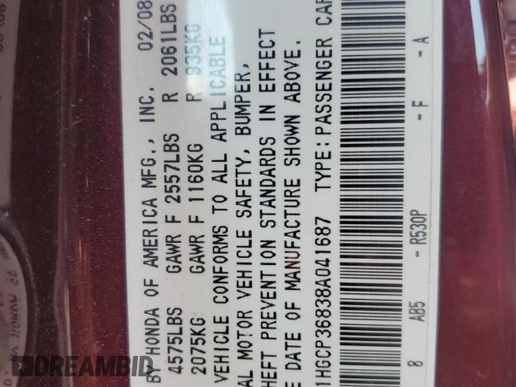 2008 Honda Accord EX-L z VIN 1HGCP36838A041687, wystawiony jako Copart lot #52078095 z przebiegiem 190 102 mil mil oraz Szkoda całkowita • Salvage title. Historia ofert i sprzedaży dostępna na DreamBid. Obrazek 13.