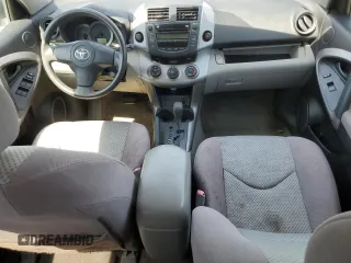 2008 Toyota RAV4 with VIN JTMZD33V486080643, listed as a Copart auction lot 50306235 with 193,314 mi miles and Salvage Title. Bid and sale history available at carsss.com. Image 8.