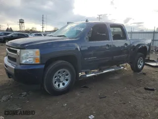 2010 Chevrolet Silverado 1500 LS with VIN 3GCRKREA7AG152023, listed as a Copart auction lot 44028835 with 126,194 mi miles and Salvage Title. Bid and sale history available at carsss.com. Image 1.