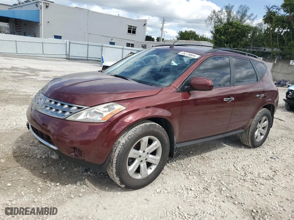 2007 Nissan Murano SL with VIN JN8AZ08T27W513948, listed as a Copart auction lot 75275684 with 173,850 mi miles and Salvage Title. Bid and sale history available at carsss.com. Image 1.