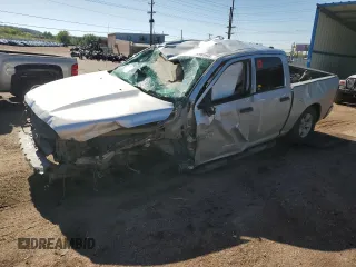 2017 Ram 1500 Express с VIN 1C6RR6KG7HS775669, выставлен на аукционе Copart как лот 57301545 с пробегом Не указан миль и На запчасти • Non repairable. История ставок и продаж доступна на DreamBid. Изображение 1.