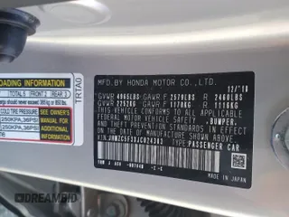 2018 Honda Clarity Plug-In Hybrid Touring with VIN JHMZC5F3XJC024303, listed as a Copart auction lot 78286984 with 53,535 mi miles and Salvage Title. Bid and sale history available at carsss.com. Image 12.