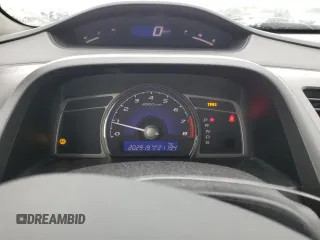 2009 Acura CSX z VIN 2HHFD56529H201225, wystawiony jako Copart lot #79451984 z przebiegiem 202 919 mil mil oraz Tytuł czysty. Historia ofert i sprzedaży dostępna na DreamBid. Obrazek 9.