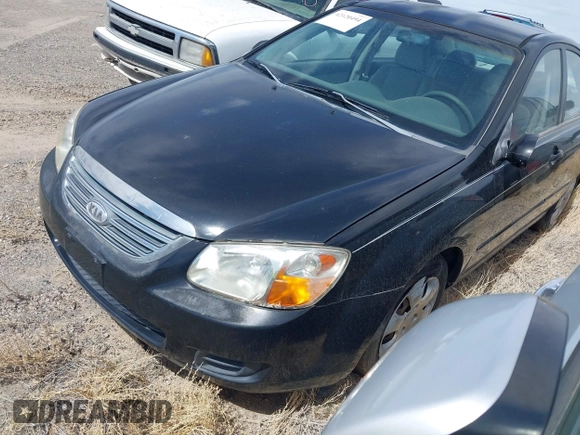 2008 Kia Spectra EX z VIN KNAFE121585529012, wystawiony jako IAAI lot #42120494 z przebiegiem Nie podano mil oraz . Historia ofert i sprzedaży dostępna na DreamBid. Obrazek 2.