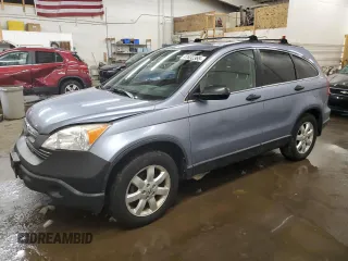 2008 Honda CR-V EX with VIN JHLRE48558C003246, listed as a Copart auction lot 47632365 with 186,697 mi miles and Clean Title. Bid and sale history available at DreamBid. Image 1.