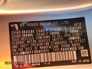 2017 Honda Accord Touring z VIN JHMCR6F77HC022211, wystawiony jako Copart lot #55593205 z przebiegiem 99 193 mil mil oraz Szkoda całkowita • Salvage title. Historia ofert i sprzedaży dostępna na DreamBid. Obrazek 12.