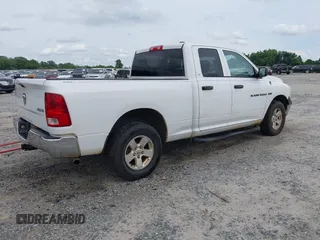 2012 Ram 1500 Express с VIN 1C6RD7FT9CS110745, выставлен на аукционе IAAI как лот 42393103 с пробегом 315 829 миль миль и . История ставок и продаж доступна на DreamBid. Изображение 4.