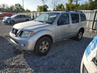 2012 Nissan Pathfinder Silver Edition with VIN 5N1AR1NNXCC640350, listed as a Copart auction lot 62267045 with 188,302 mi miles and Clean title. Bid and sale history available at DreamBid. Image 1.