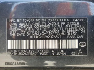 2008 Lexus IS 250 with VIN JTHBK262282078897, listed as a Copart auction lot 61847265 with 261,245 mi miles and Salvage title. Bid and sale history available at DreamBid. Image 12.