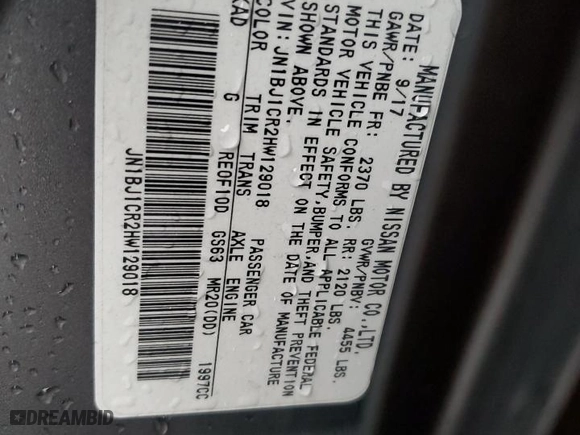 2017 Nissan Rogue Sport S with VIN JN1BJ1CR2HW129018, listed as a Copart auction lot 69423132 with 60,430 mi miles. Bid and sale history available at carsss.com. Image 13.