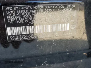 2010 Lexus IS 250 with VIN JTHCF5C27A5037202, listed as a Copart auction lot 61075135 with 167,478 mi miles and Salvage title. Bid and sale history available at DreamBid. Image 12.