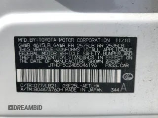2011 Lexus IS 250 с VIN JTHCF5C24B5046196, выставлен на аукционе Copart как лот 61493925 с пробегом 209 563 миль миль и Списание • Salvage title. История ставок и продаж доступна на DreamBid. Изображение 13.