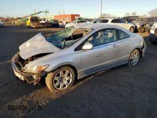 2010 Honda Civic Cpe LX with VIN 2HGFG1B63AH514226, listed as a Copart auction lot 84969424 with 115,520 mi miles and Salvage Title. Bid and sale history available at carsss.com. Image 1.
