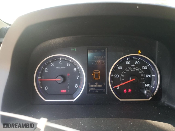 2011 Honda CR-V SE with VIN 5J6RE3H42BL042585, listed as a Copart auction lot 48949025 with 98,031 mi miles and Salvage Title. Bid and sale history available at carsss.com. Image 9.