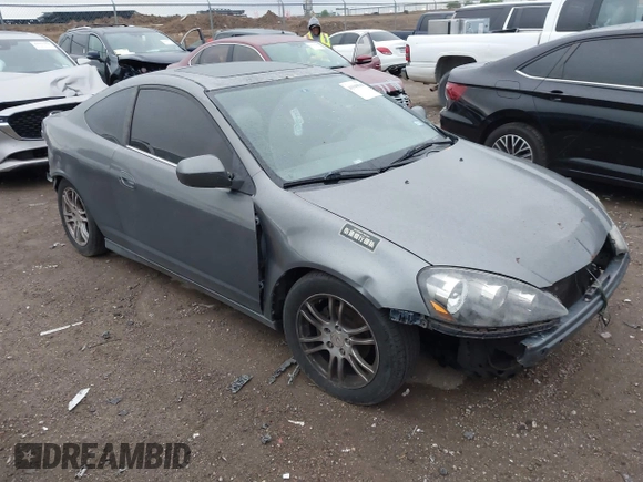 2005 Acura RSX with VIN JH4DC54885S011859, listed as a IAAI auction lot 41949588 with 255,346 mi miles. Bid and sale history available at carsss.com. Image 1.