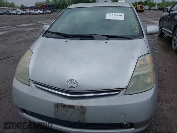 2006 Toyota Prius z VIN JTDKB20U167519401, wystawiony jako IAAI lot #42149930 z przebiegiem Nie podano mil oraz . Historia ofert i sprzedaży dostępna na DreamBid. Obrazek 6.