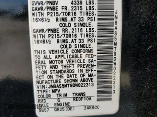 2013 Nissan Rogue S with VIN JN8AS5MT9DW022313, listed as a Copart auction lot 53210925 with 160,211 mi miles and Salvage Title. Bid and sale history available at carsss.com. Image 14.