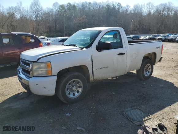 2011 Chevrolet Silverado 1500 Work Truck with VIN 1GCNKPEAXBZ330608, listed as a Copart auction lot 44219614 with 232,831 mi miles and Salvage Title. Bid and sale history available at carsss.com. Image 1.