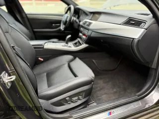 2011 BMW 5 Series 535i xDrive with VIN WBAFU7C57BC874505, listed as a Copart auction lot 56905315 with 110,387 mi miles and Clean Title. Bid and sale history available at DreamBid. Image 5.