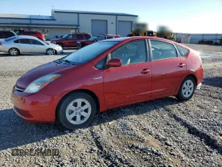 2008 Toyota Prius with VIN JTDKB20U787738656, listed as a Copart auction lot 57899705 with 63,074 mi miles and Salvage title. Bid and sale history available at DreamBid. Image 1.