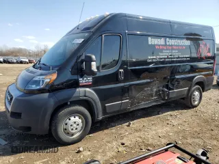2020 Ram ProMaster Cargo with VIN 3C6TRVDG6LE100484, listed as a Copart auction lot 48872105 with 81,553 mi miles and Salvage Title. Bid and sale history available at carsss.com. Image 1.