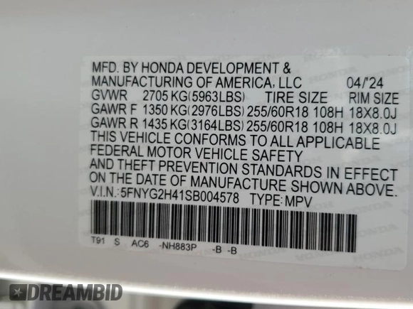 2025 Honda Pilot EX-L with VIN 5FNYG2H41SB004578, listed as a Copart auction lot 69850264 with 1,343 mi miles and Salvage Title. Bid and sale history available at carsss.com. Image 13.