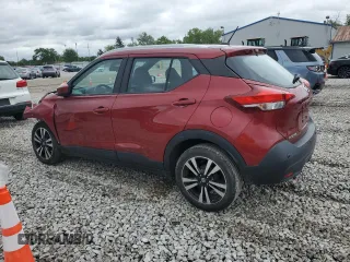 2020 Nissan Kicks SV z VIN 3N1CP5CV1LL516004, wystawiony jako Copart lot #58228565 z przebiegiem 98 122 mil mil oraz Czysty tytuł • Clean title. Historia ofert i sprzedaży dostępna na DreamBid. Obrazek 2.