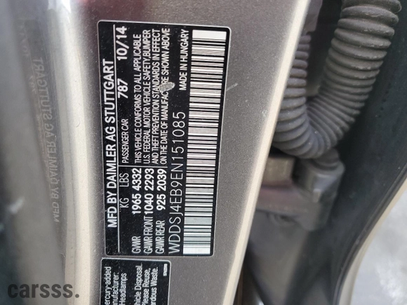 2014 Mercedes-Benz CLA-Class CLA 250 with VIN WDDSJ4EB9EN151085, listed as a Copart auction lot 51697375 with 81,655 mi miles and Clean Title. Bid and sale history available at carsss.com. Image 12.