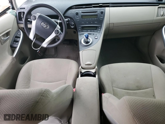 2010 Toyota Prius II with VIN JTDKN3DU7A1240697, listed as a Copart auction lot 50901915 with 125,344 mi miles and Salvage Title. Bid and sale history available at carsss.com. Image 8.