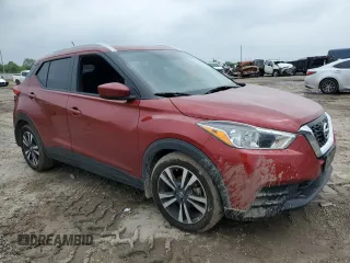 2020 Nissan Kicks SV with VIN 3N1CP5CV1LL503351, listed as a Copart auction lot 51179905 with 51,122 mi miles and Salvage Title. Bid and sale history available at DreamBid. Image 4.