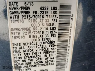 2013 Nissan Rogue S with VIN JN8AS5MT7DW539433, listed as a Copart auction lot 45331735 with 145,858 mi miles and Salvage Title. Bid and sale history available at carsss.com. Image 13.