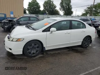 2009 Honda Civic LX z VIN 1HGFA16529L009019, wystawiony jako Copart lot #58039395 z przebiegiem 234 332 mil mil oraz Szkoda całkowita • Salvage title. Historia ofert i sprzedaży dostępna na DreamBid. Obrazek 1.