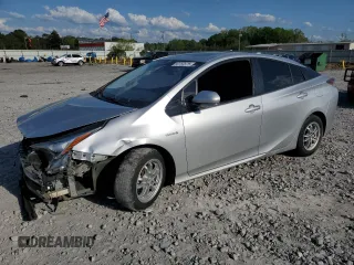 2017 Toyota Prius Two with VIN JTDKARFU4H3047546, listed as a Copart auction lot 50753575 with Not provided miles and Salvage title. Bid and sale history available at DreamBid. Image 1.
